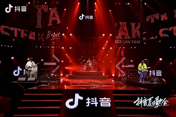 抖音合约是否适合音乐人？