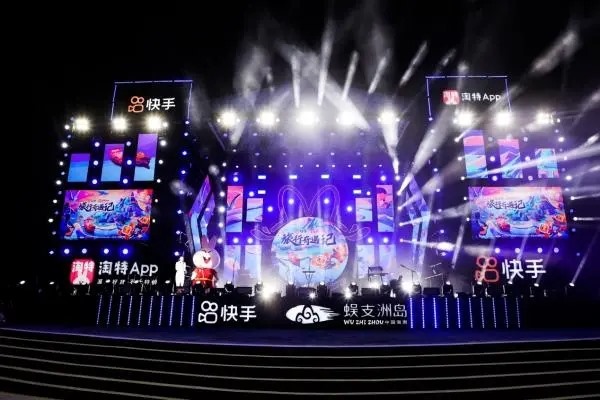 100万粉丝的快手号市值？