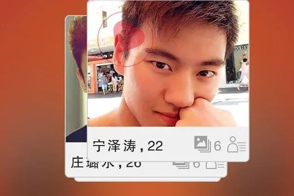 梦幻西游手游交易猫网易账号安全？