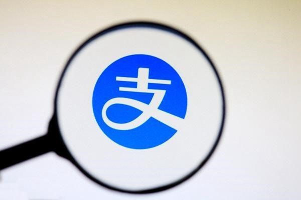 支付宝帐号和密码是一回事吗?